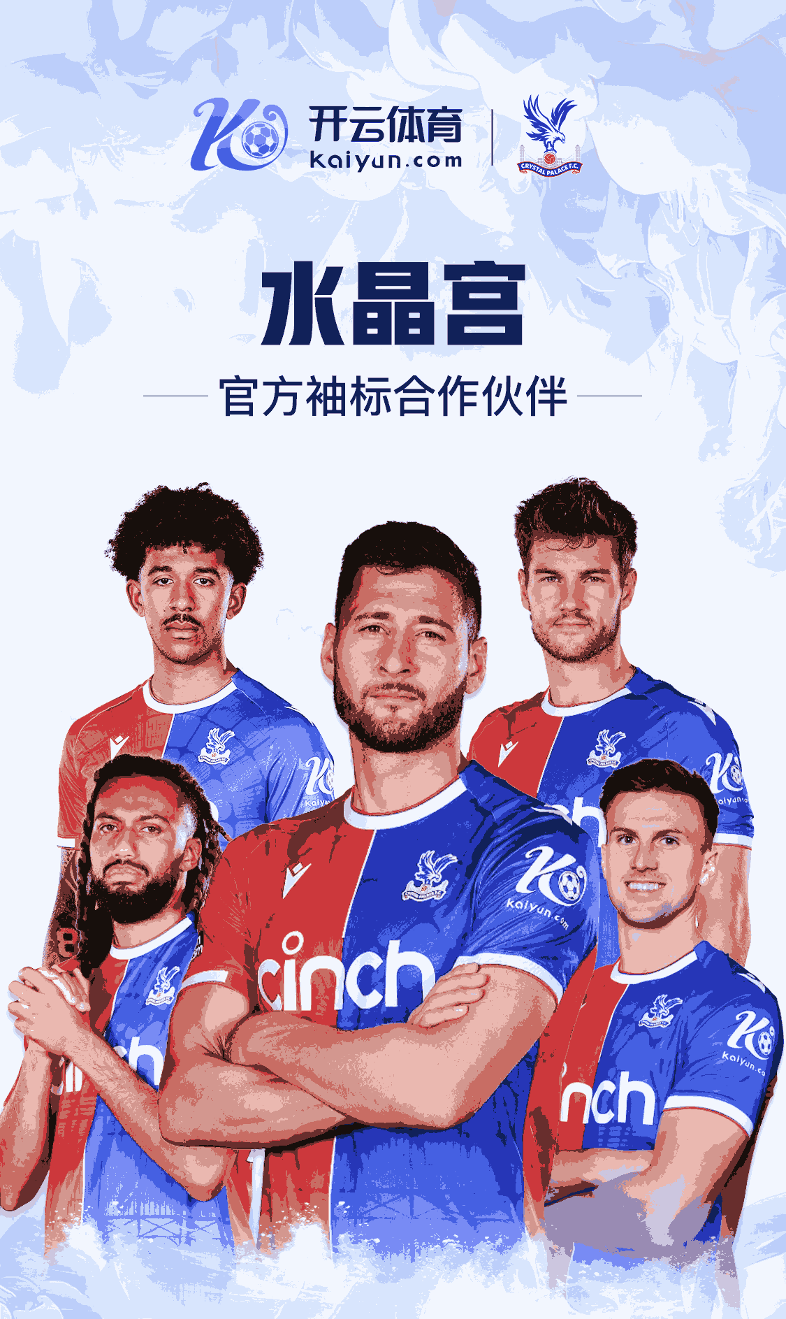 leyu下载